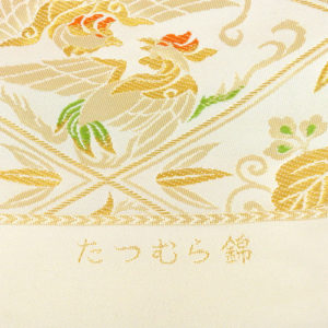 ３０代留袖・訪問着に！龍村美術織物のゴールド袋帯が安い！132000円 
